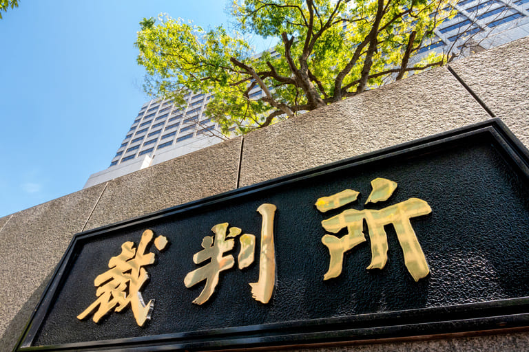 【2025年版】仙台の交通事故に強いおすすめ弁護士ランキングTOP10